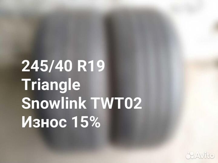 Triangle Snowlink TWT02 245/40 R19 98V