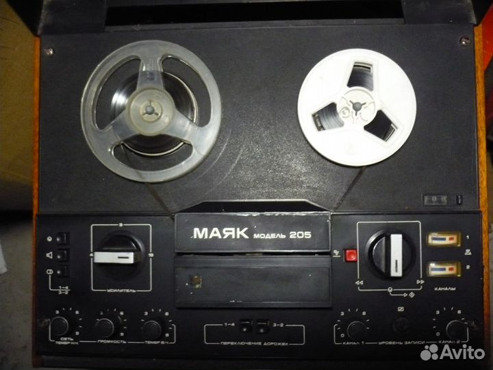 Маяк 205 маг.катушечный