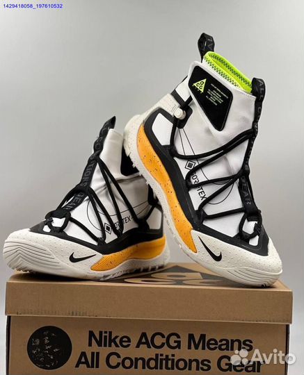 Кроссовки Nike ACG Antarctik Gore-Tex (Арт.11735)