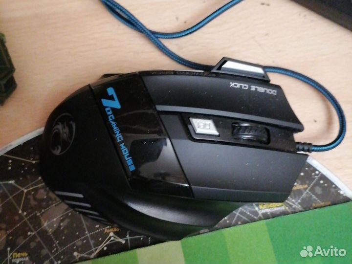 Игровая мышь