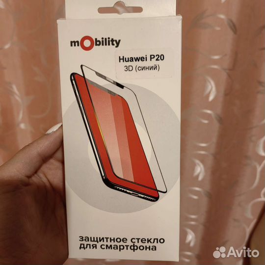 Защитное стекло Huawei P 20