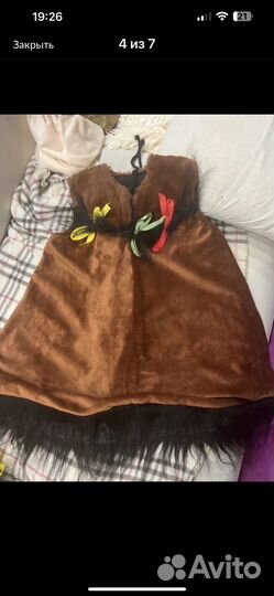 Костюм карнавальный Обезьянка