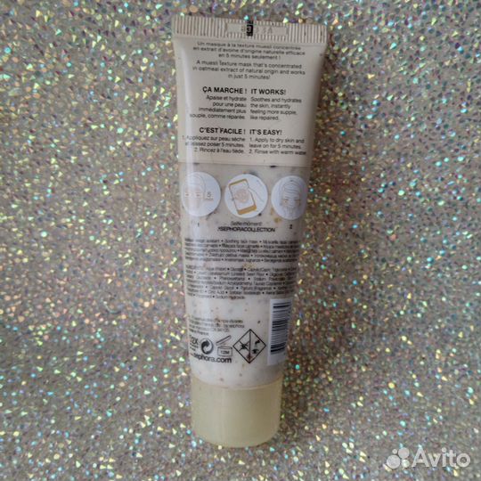 Маска для лица Sephora