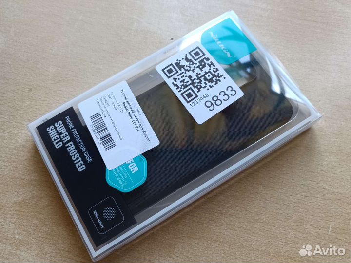 Жёсткий чехол Nillkin для Redmi 11T Pro