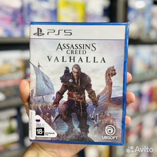 Игра Assassin's Creed: Вальгалла (PS5, русская