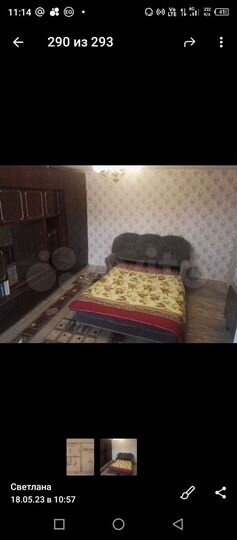 1-к. квартира, 45,9 м², 3/10 эт.