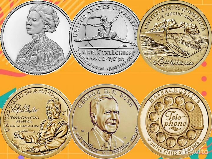 Монеты парки, штаты, инновации, альбомы для монет