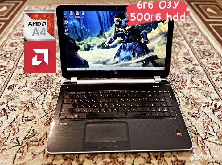 Мощный Ноутбук HP 4ядра/6гб/500гб/2 видеокарта