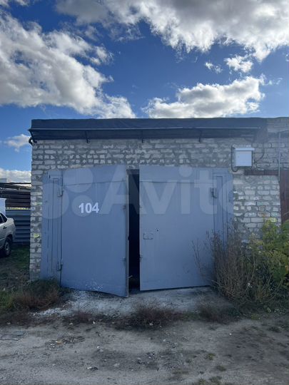 Гараж, 24 м²