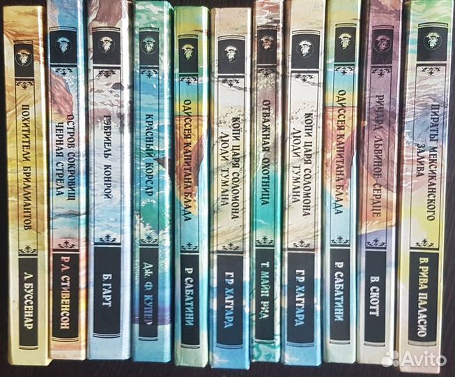 Книжная серия 