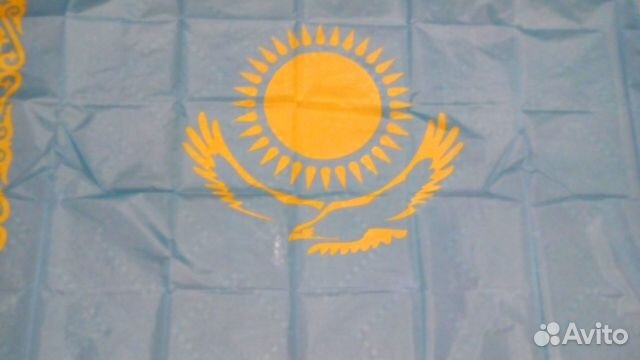 Флаг Казахстана Большой 155 х 90
