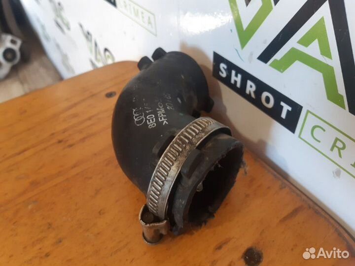 Патрубок интеркулера Audi A4 Avant B7 3.0TDI