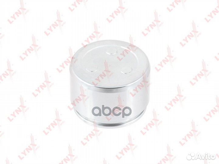 Поршень тормозного суппорта перед BC4200 LY