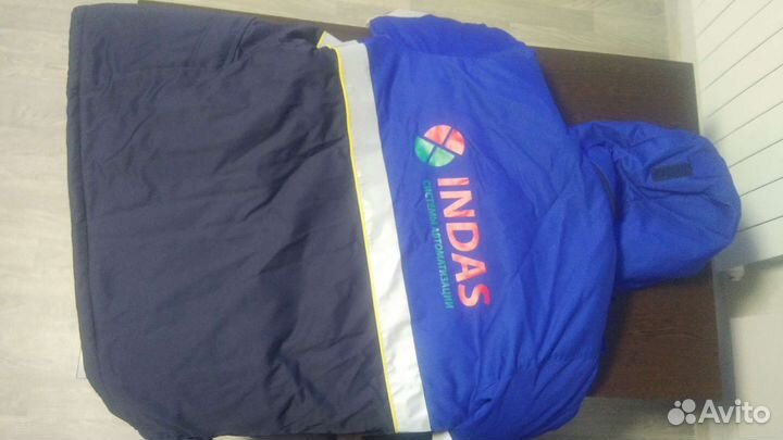 Костюм рабочий зимний размер 48- 50