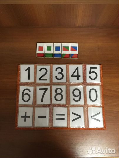 Касса для школы касса школьная с цифрами