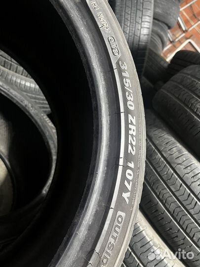 Kumho Ecsta PS71 315/30 R22