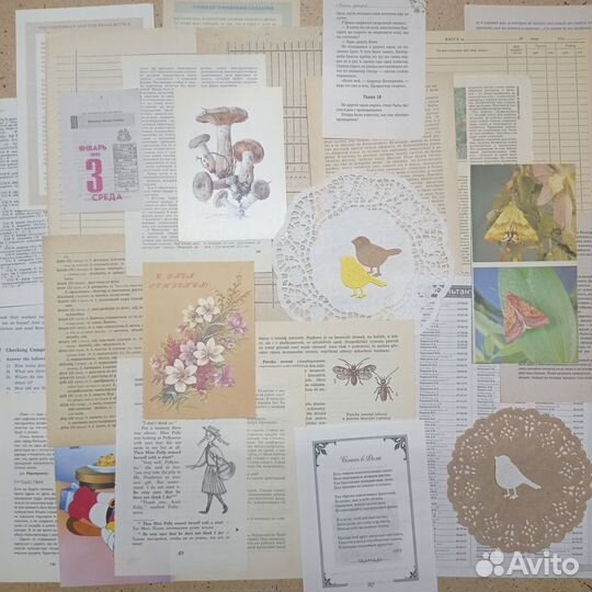 Бумага для джанкбука (001)