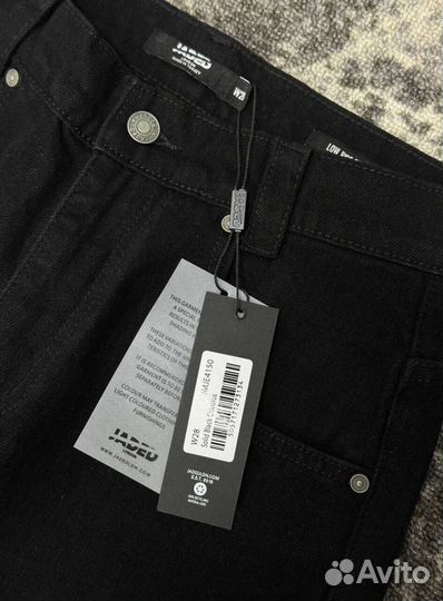 Широкие Джинсы Jaded London Solid Black новые