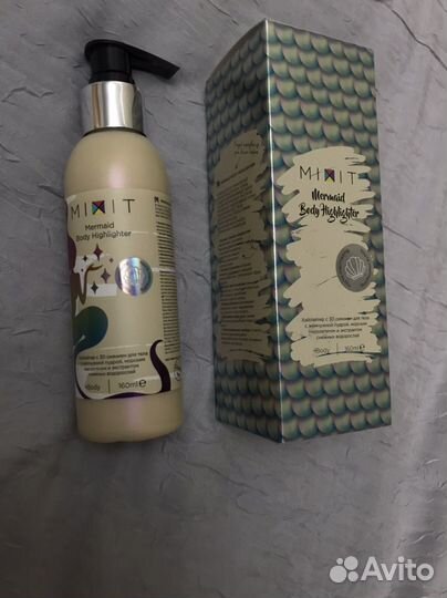 Молочко хайлайтер для тела