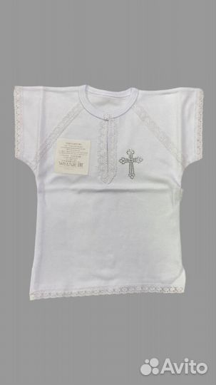 Крестильная рубашка летняя