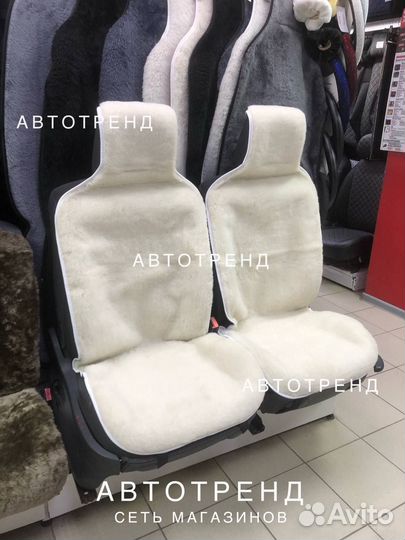 Теплые натуральные накидки из овечьей шерсти