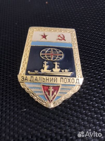 Знаки вмф СССР