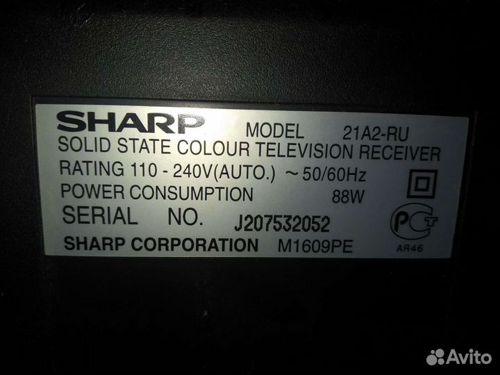 Телевизор sharp