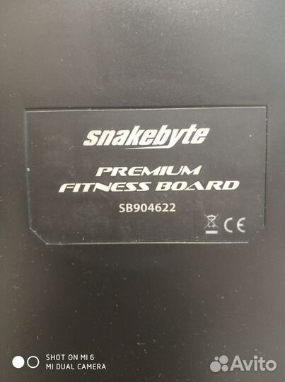 Nintendo wii, fitness board, 4 игры