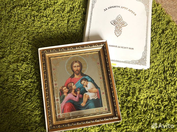 Икона - Благословение детей