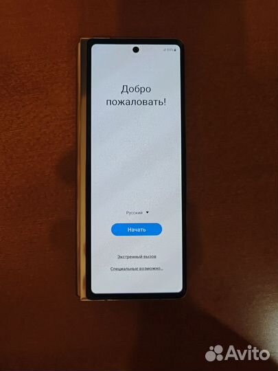 Samsung Galaxy Z Fold2, 12/256 ГБ