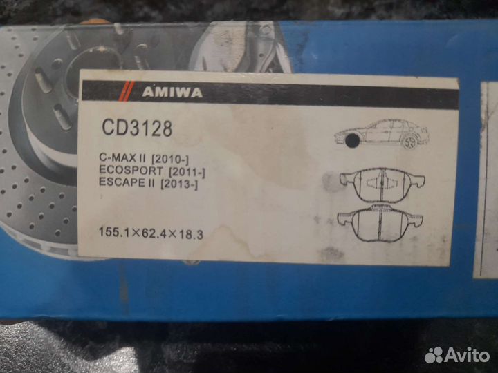 Колодки на форд Bosh