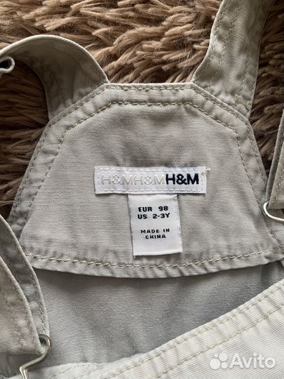 Джинсовый сарафан