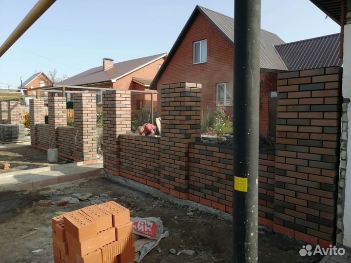 Бригада каменщиков