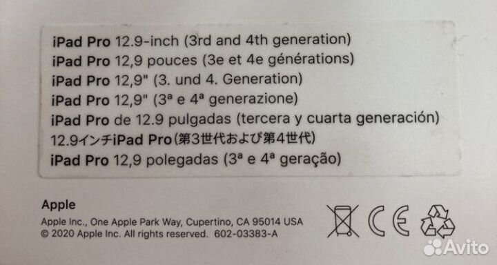 Клавиатура Apple Smart Keyboard iPad Pro 12,9