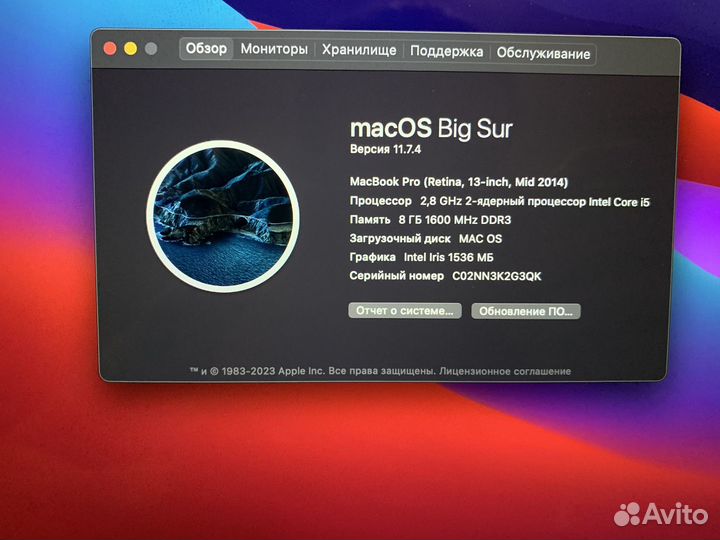 Macbook Pro 13 Retina 2014