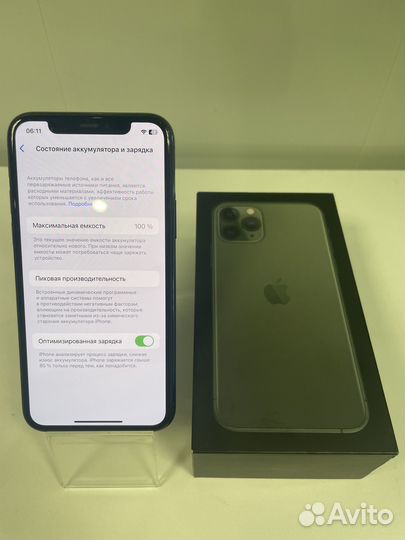 iPhone 11 pro 256gb