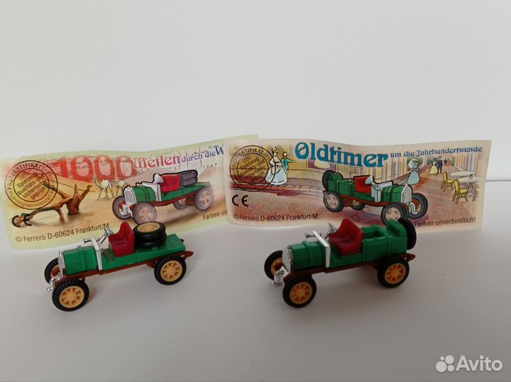 Киндер транспорт: Ретро автомобили