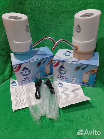 Помпа для воды электрическая новая