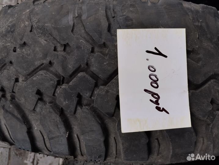 Cordiant off road 215 65 r16