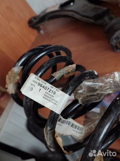 Комплект пружин задний lacetti 05 nubira