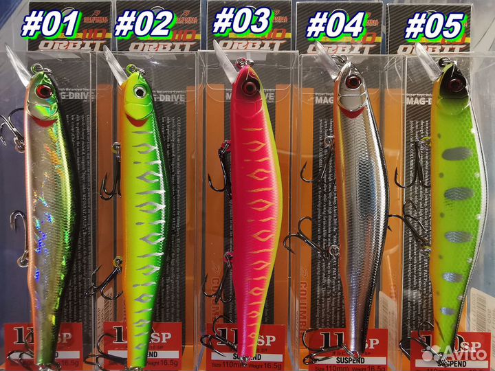 Воблер Zipbaits Orbit 110SP