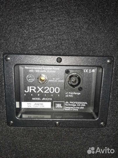 Колонки пассивные jbl jrx215