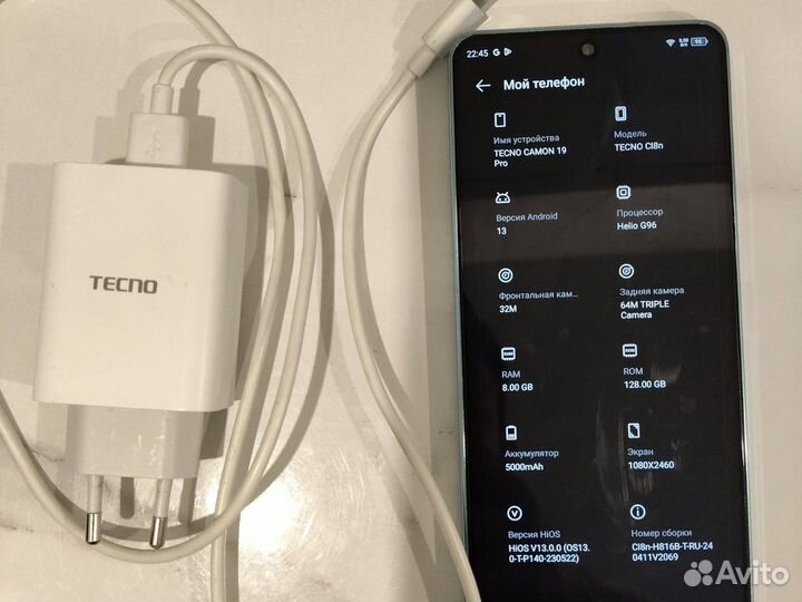 TECNO Camon 19 Pro, 8/128 ГБ
