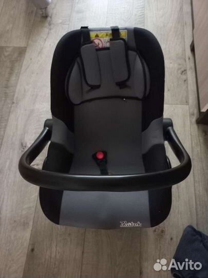 Детская люлька переноска для авто