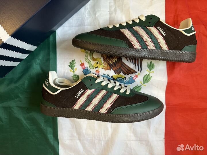 Adidas Samba OG Green Dark Brown Cream White