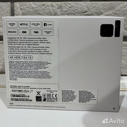 Apple TV 4k 64gb
