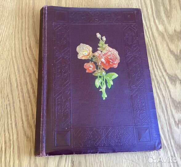 Фотоальбом СССР Ленинград Винтаж фабрика беловых т