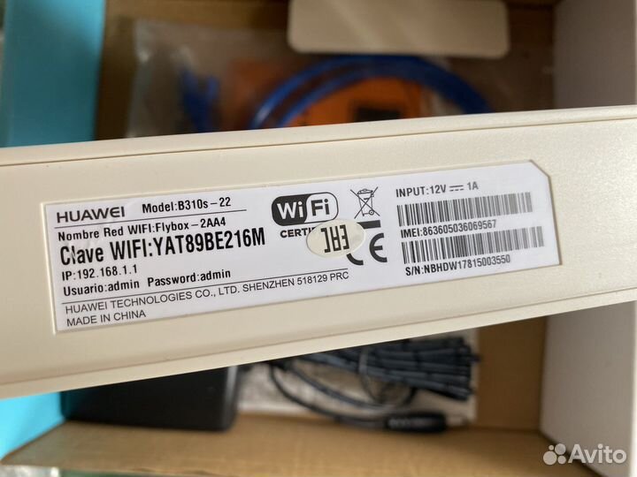 Wifi роутер 4g LTE модем huawei b310s-22