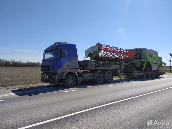 Услуги трала