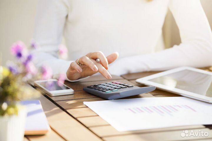 Бухгалтерские услуги удаленно, г. Белаково